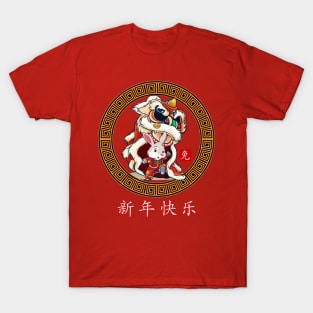 2023 Year Of The Rabbit - Chinese New Year Lion Dance Zodiac T-Shirt